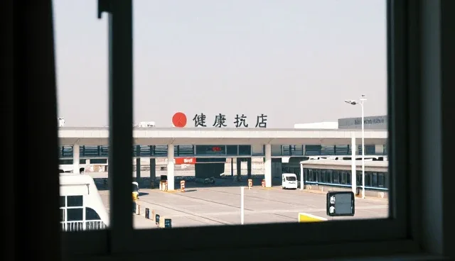 医疗产品选型关注点:适用情况与限制分析