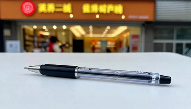 如何选择适合的临床诊疗设备？